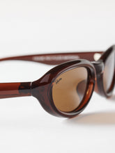 Load image into Gallery viewer, Eclipse Sunglasses
